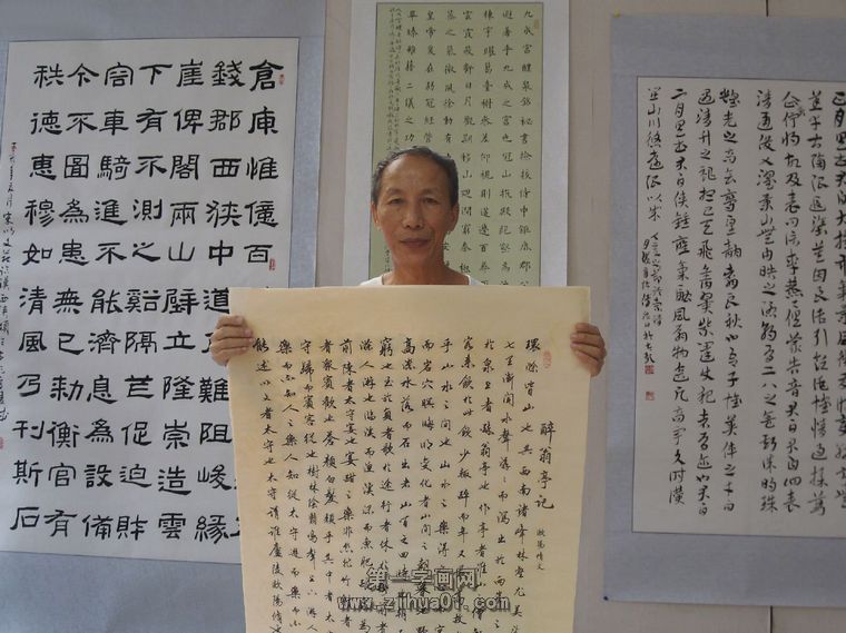 書法家李慶豐老師