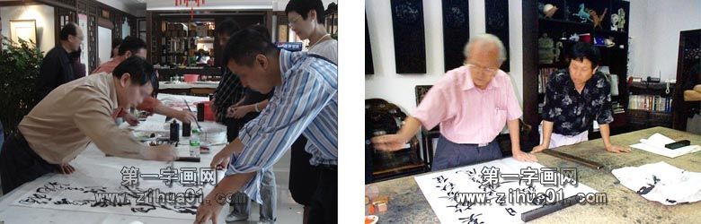 現(xiàn)場書法作品