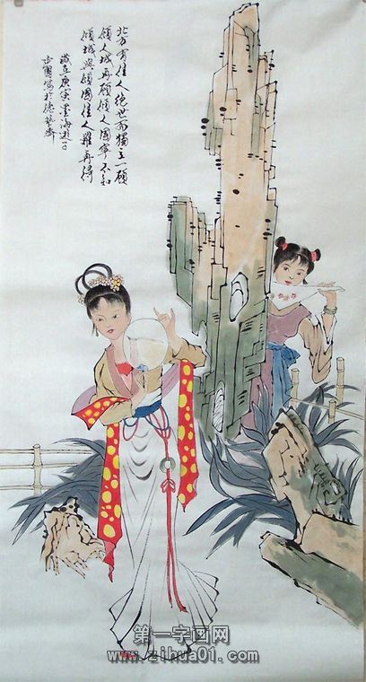 古代美女工筆畫