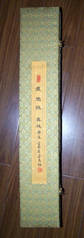 http://www.twmbbhl.cn/product_detail-0-1420.aspx
