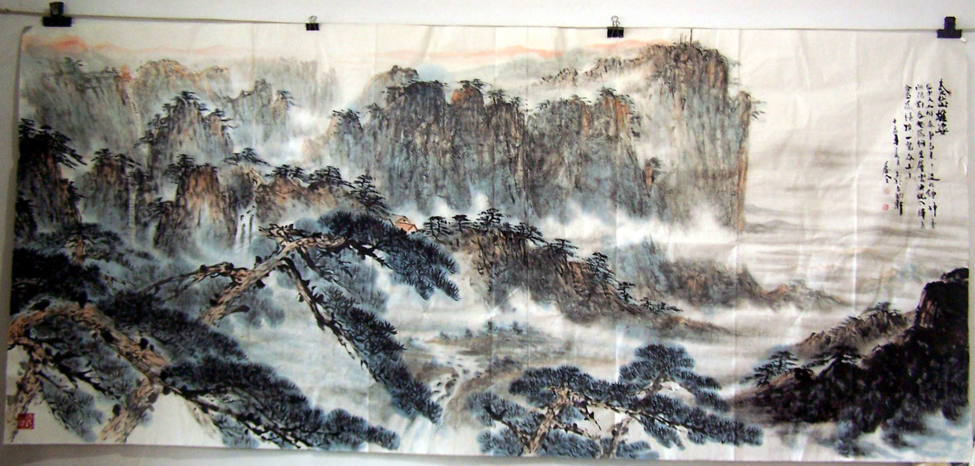 八尺國畫泰岱朝暉