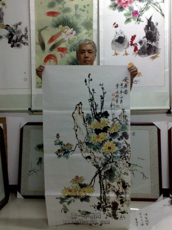國(guó)畫菊花