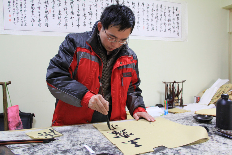 書法家張純啟