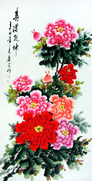 四尺國畫牡丹作品