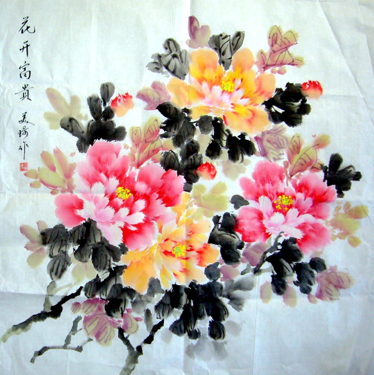 斗方牡丹國畫作品