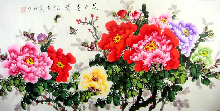 四尺牡丹畫