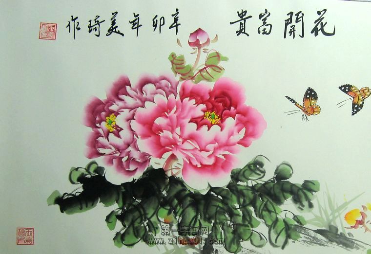 六尺對開牡丹