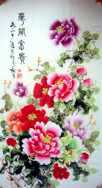 牡丹畫豎幅作品
