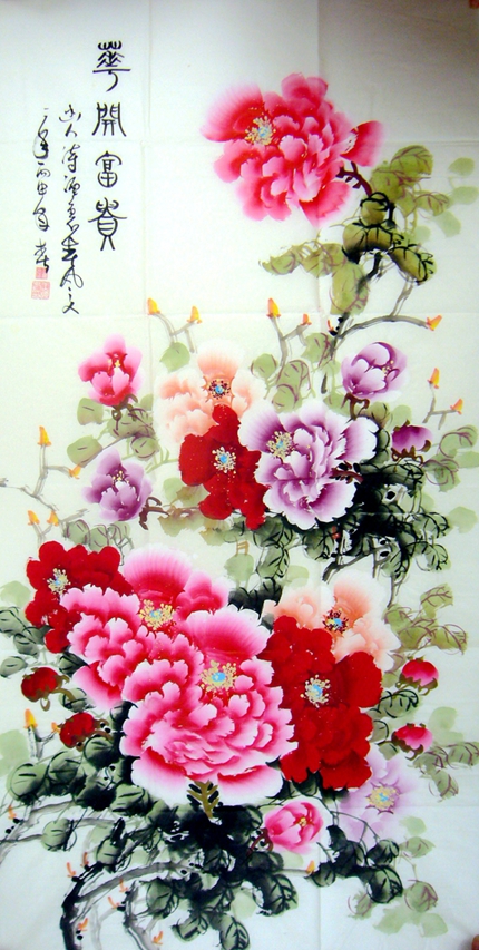 四尺富貴牡丹國(guó)畫(huà)