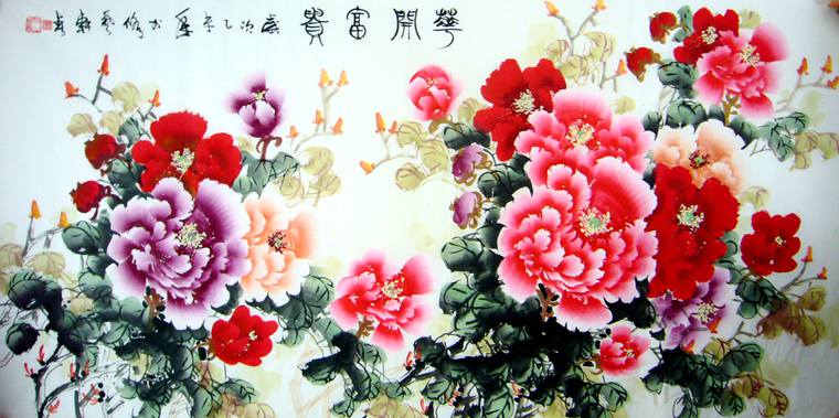 四尺牡丹畫