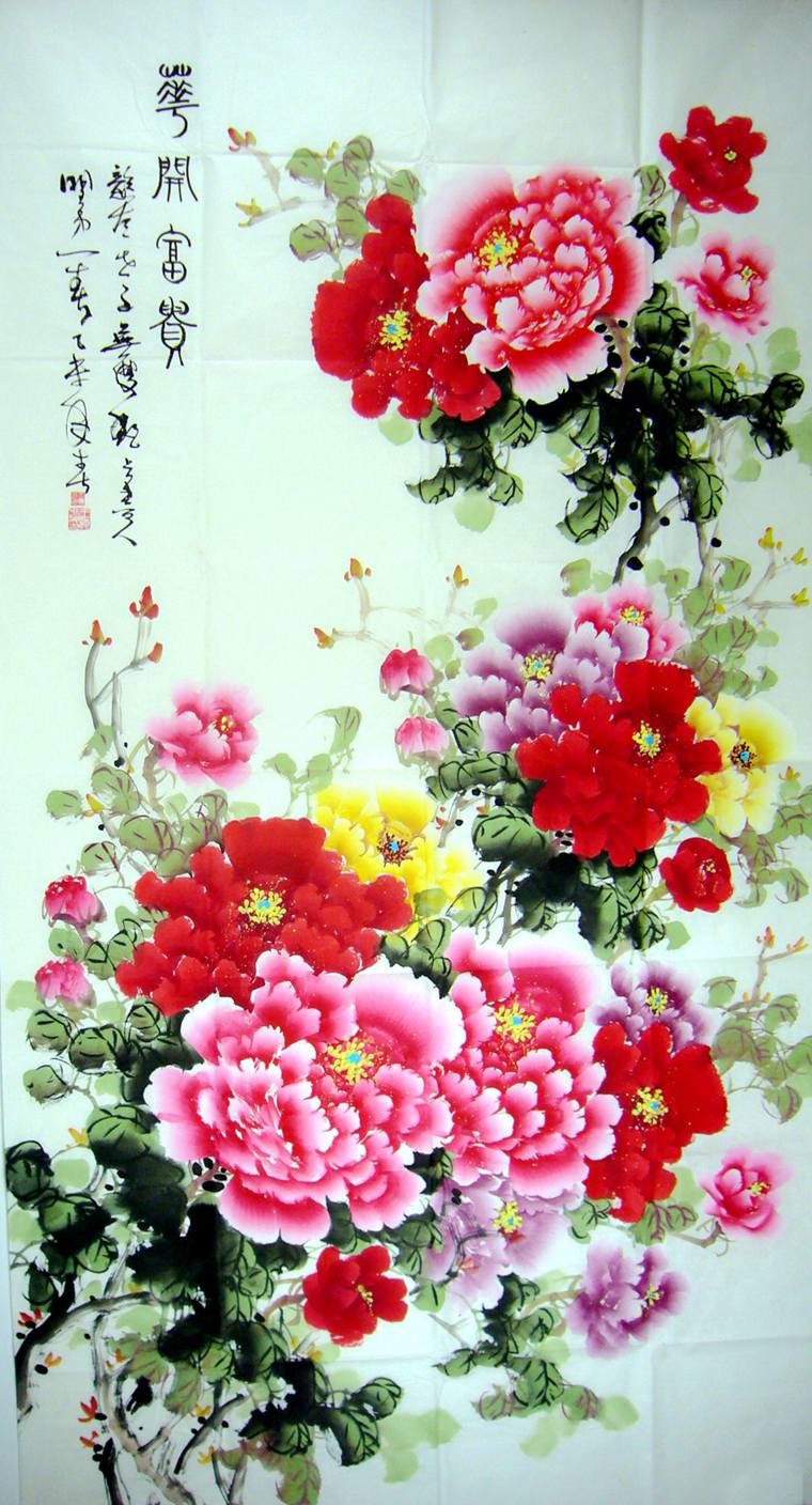 富貴吉祥牡丹圖