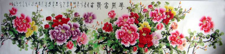 八尺對開牡丹