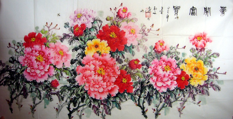 四尺國畫牡丹圖