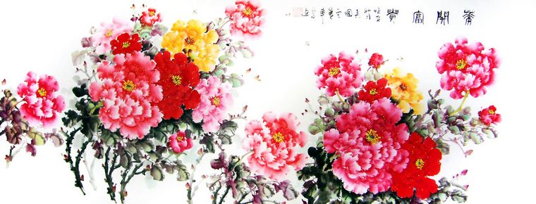 國(guó)畫牡丹花