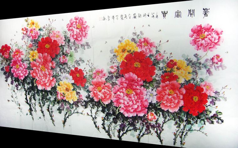 八尺精品牡丹國畫