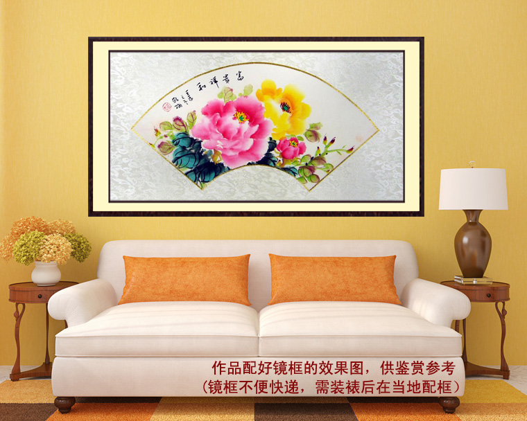 扇形牡丹圖