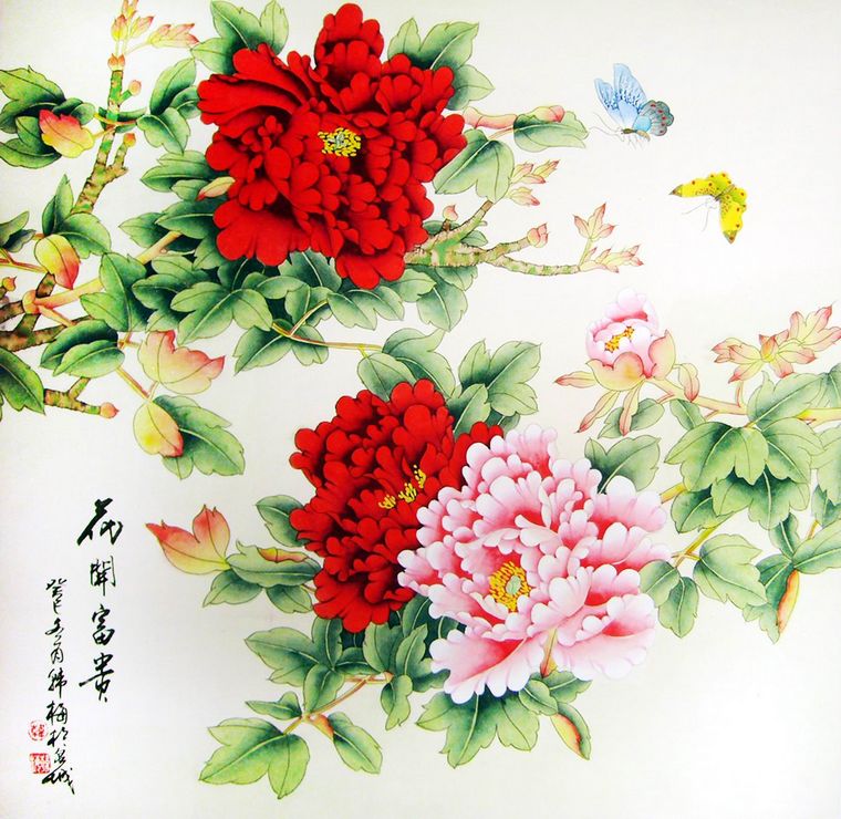 工筆畫牡丹圖