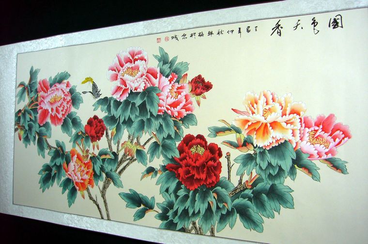 國色天香牡丹圖