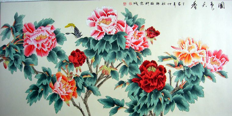 國色天香牡丹圖