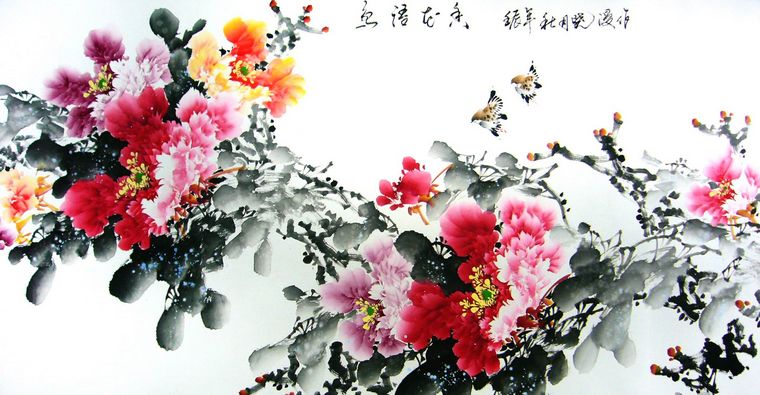 國畫牡丹精品