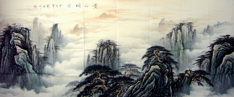 國畫山水作品欣賞
