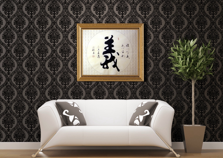 義字書法