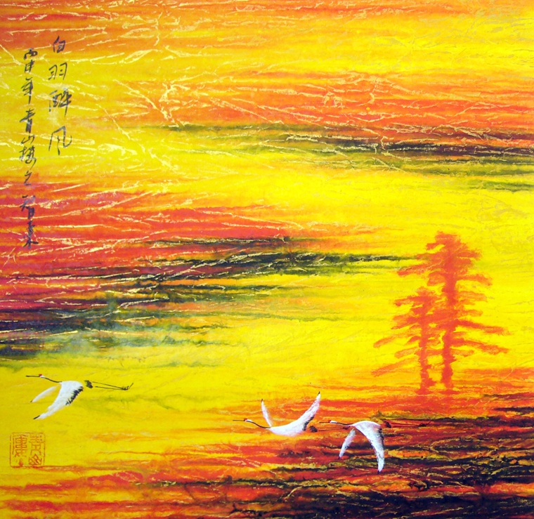 斗方名家山水畫