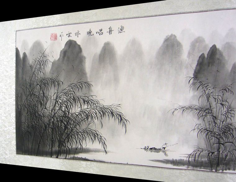 書房山水畫