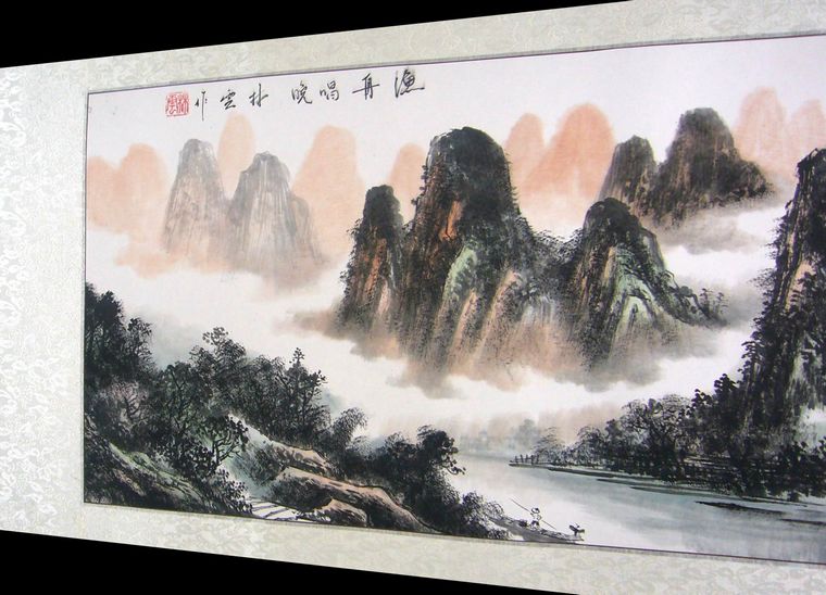 客廳 書房 辦公室山水畫