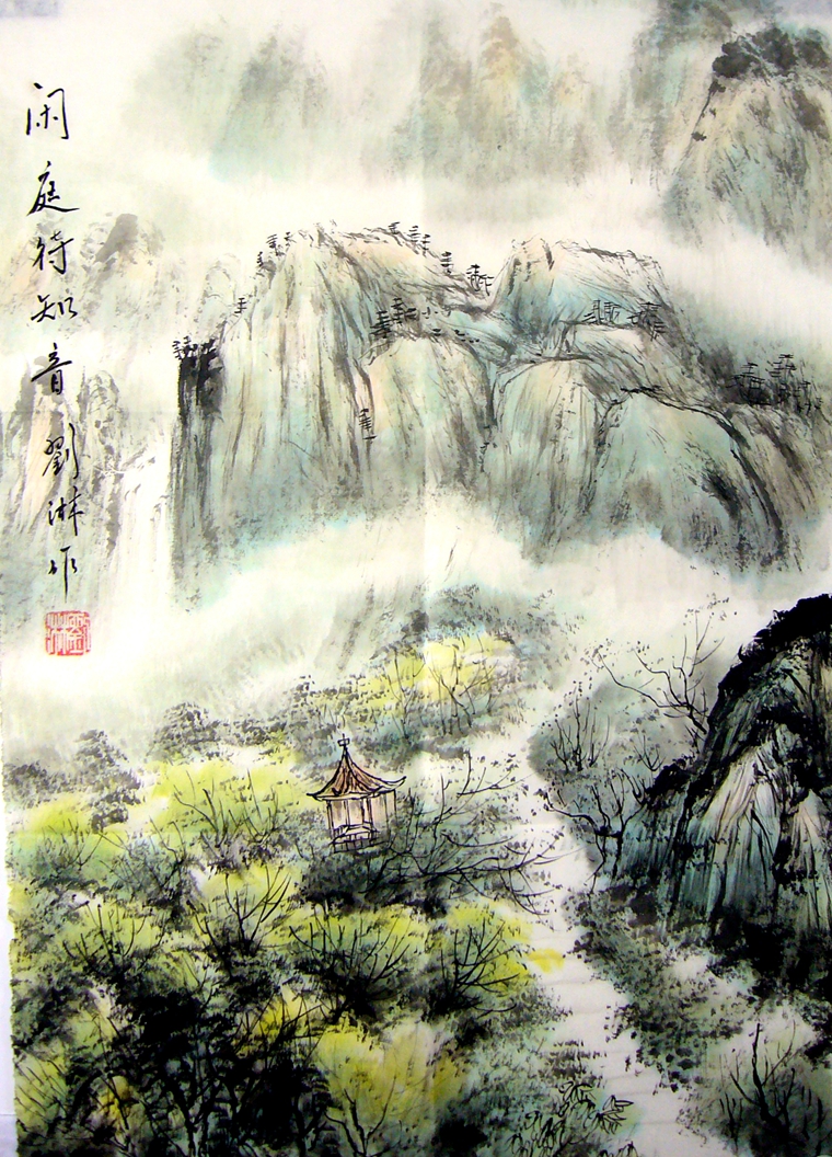條幅山水畫