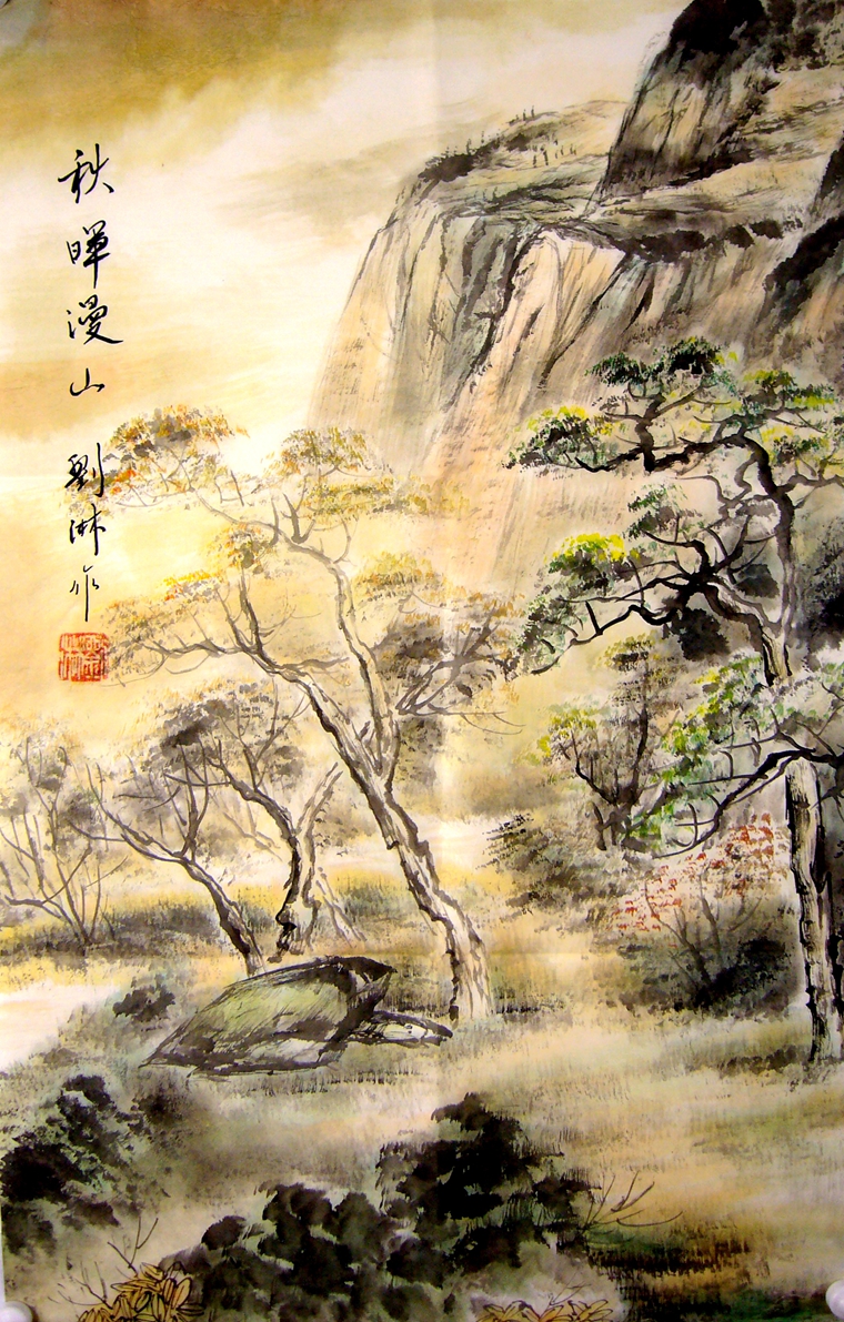 豎幅水墨山水畫