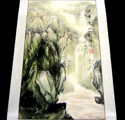 條幅國畫山水
