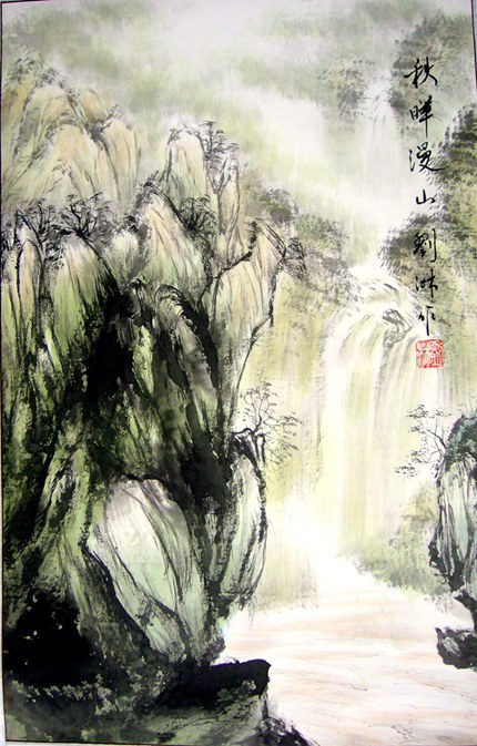 條幅國畫山水