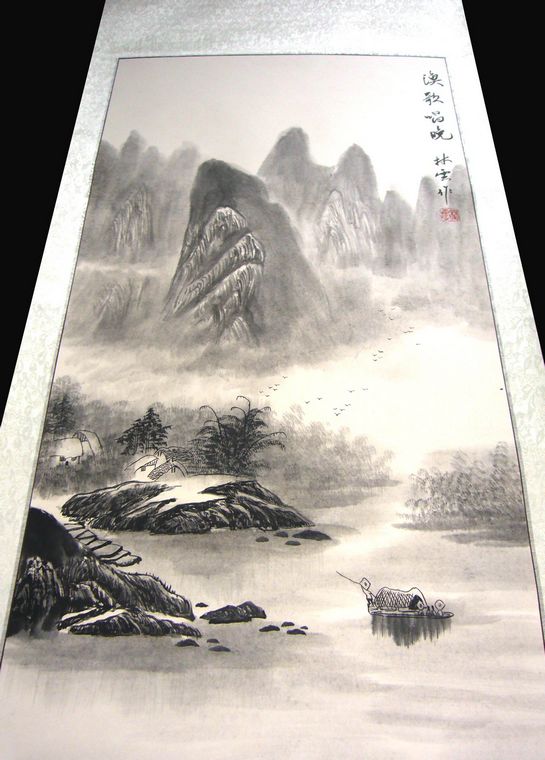 三尺豎幅水墨山水