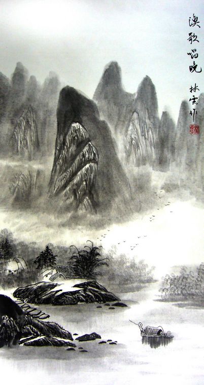 三尺豎幅水墨山水