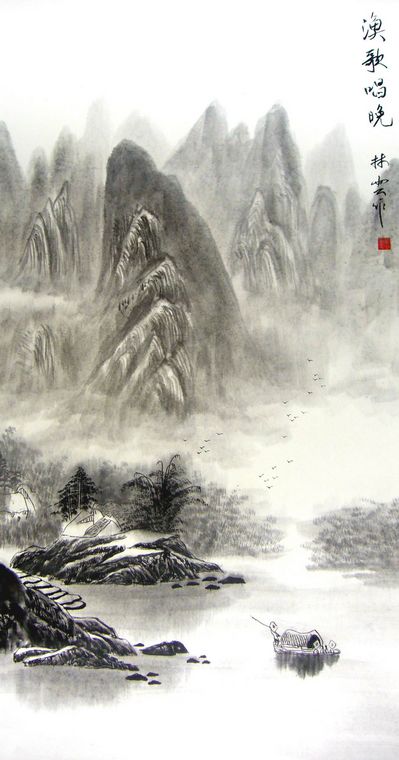 三尺豎幅山水畫