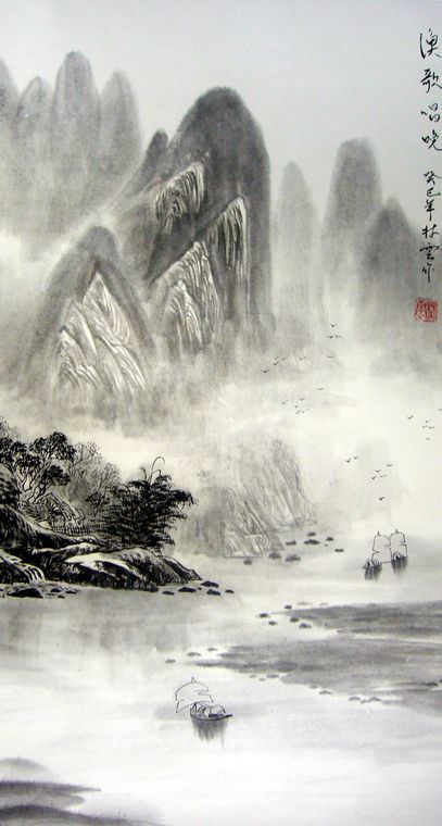 中國水墨畫