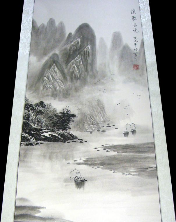 中國水墨畫