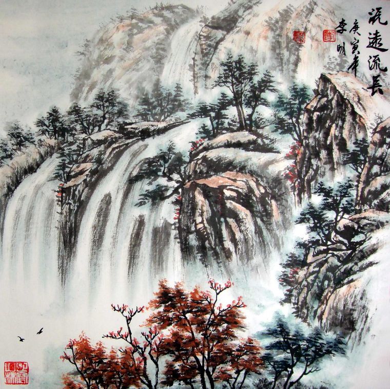 三尺斗方山水畫