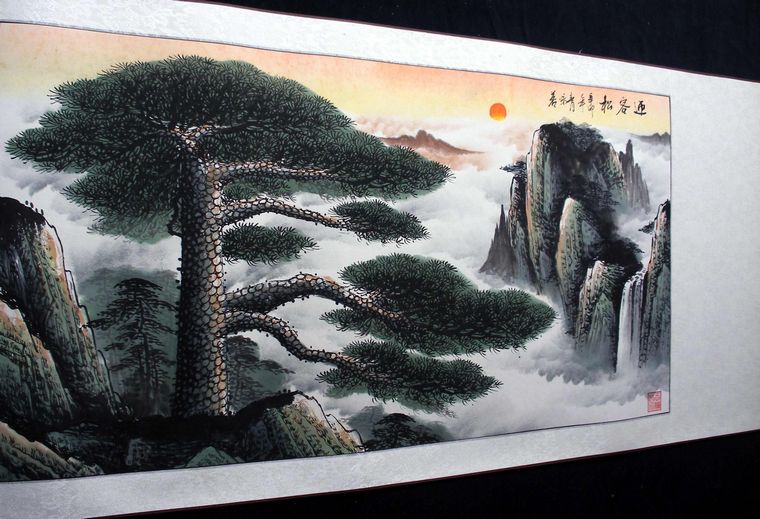 三尺山水畫迎客松