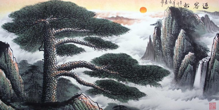 三尺國畫迎客松