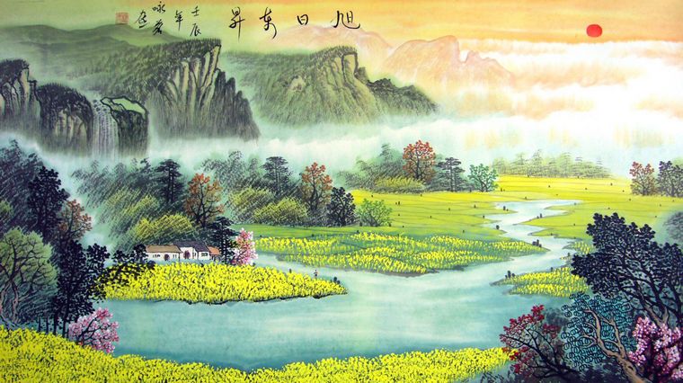三尺國畫旭日東升