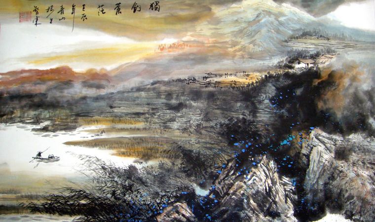 三尺水墨山水畫
