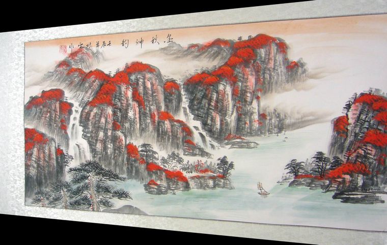三尺山水畫