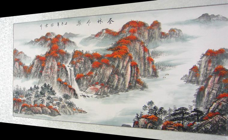 三尺寫意山水