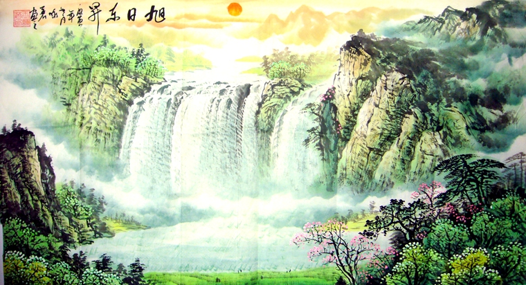 三尺國畫山水作品