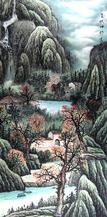 四尺山水畫