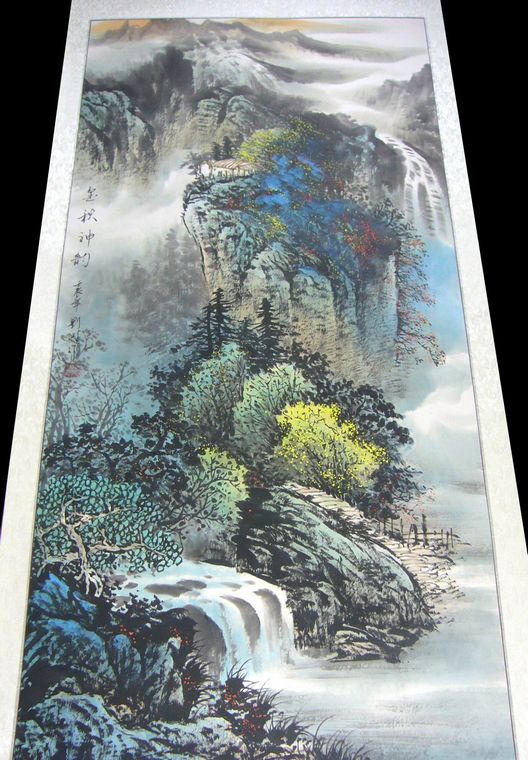 山水國畫欣賞