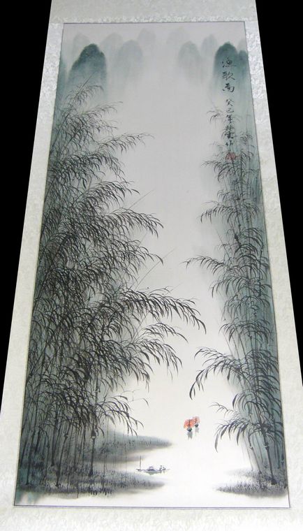 豎幅山水國畫