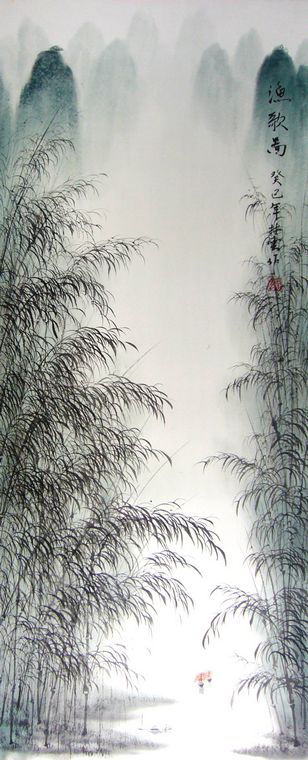 豎幅山水國畫